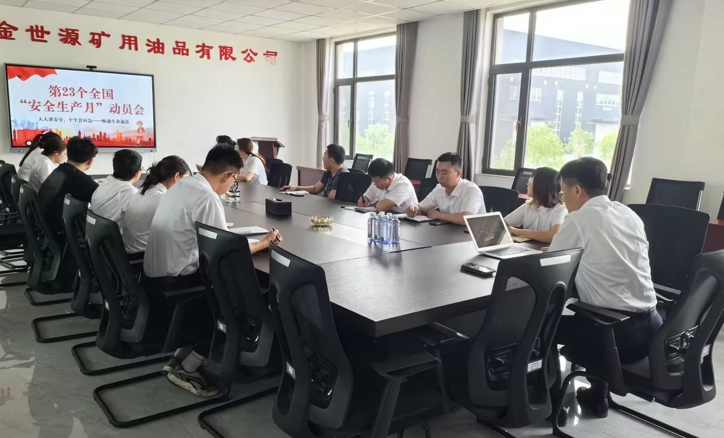 人人讲安全  个个会应急—通顺性命通路
