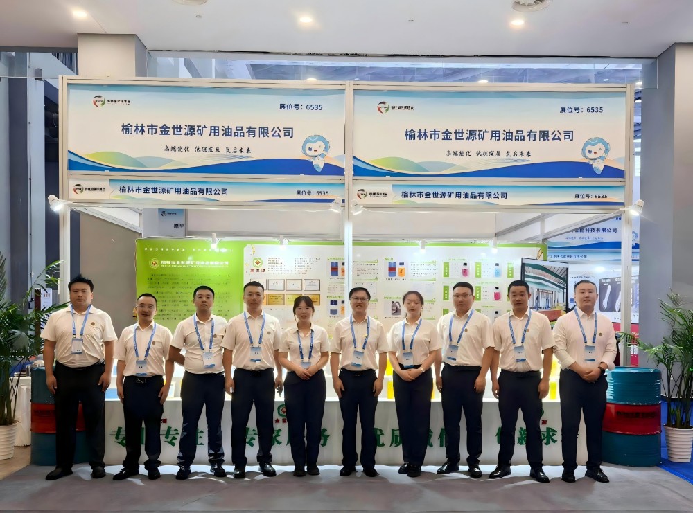 图片14.jpg 图片14.jpg