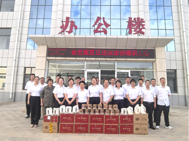 图片9.png