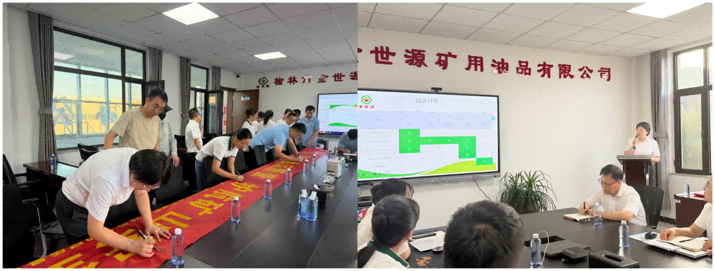 WPS拼图4(1).png
