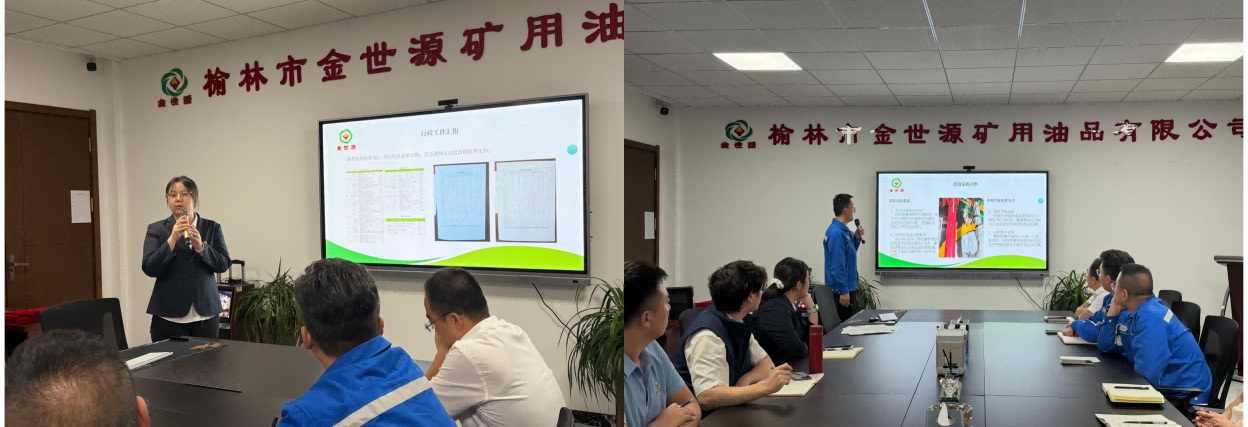 WPS拼图3(1).png
